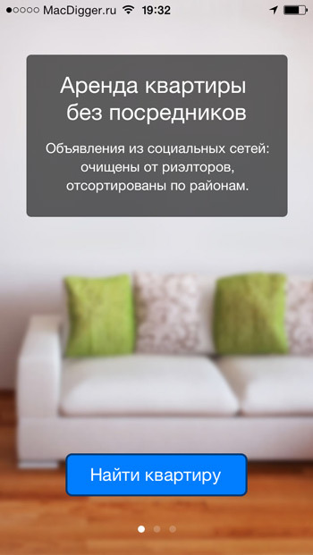 Больше не работает: Орбита-Н, агентство недвижимости, Свердловская область, Каме